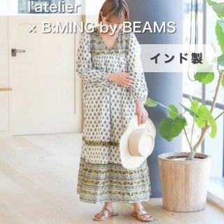 ビームス(BEAMS)の【美品】L'atelier × B:MING　インド製　エスニックワンピース(ロングワンピース/マキシワンピース)