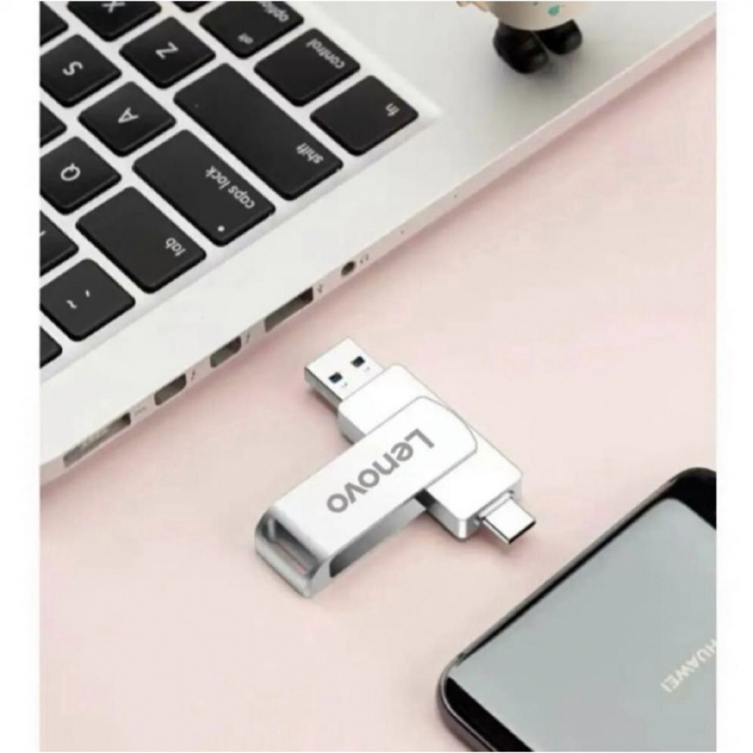 TYPE-C USB 高速メモリ ２TB 2in1 3.0 高速 iPhone5 スマホ/家電/カメラのスマホアクセサリー(その他)の商品写真