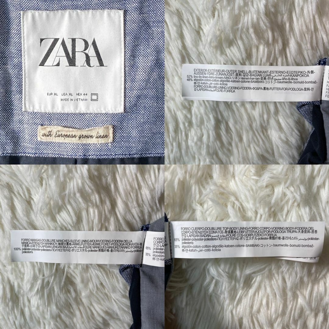 ZARA(ザラ)の美品 ZARA ザラ リネン混 麻 カバーオール ブルゾン スイングトップ XL メンズのジャケット/アウター(ブルゾン)の商品写真