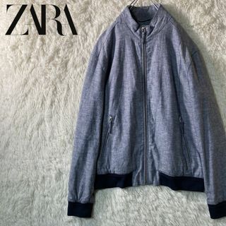 ザラ(ZARA)の美品 ZARA ザラ リネン混 麻 カバーオール ブルゾン スイングトップ XL(ブルゾン)