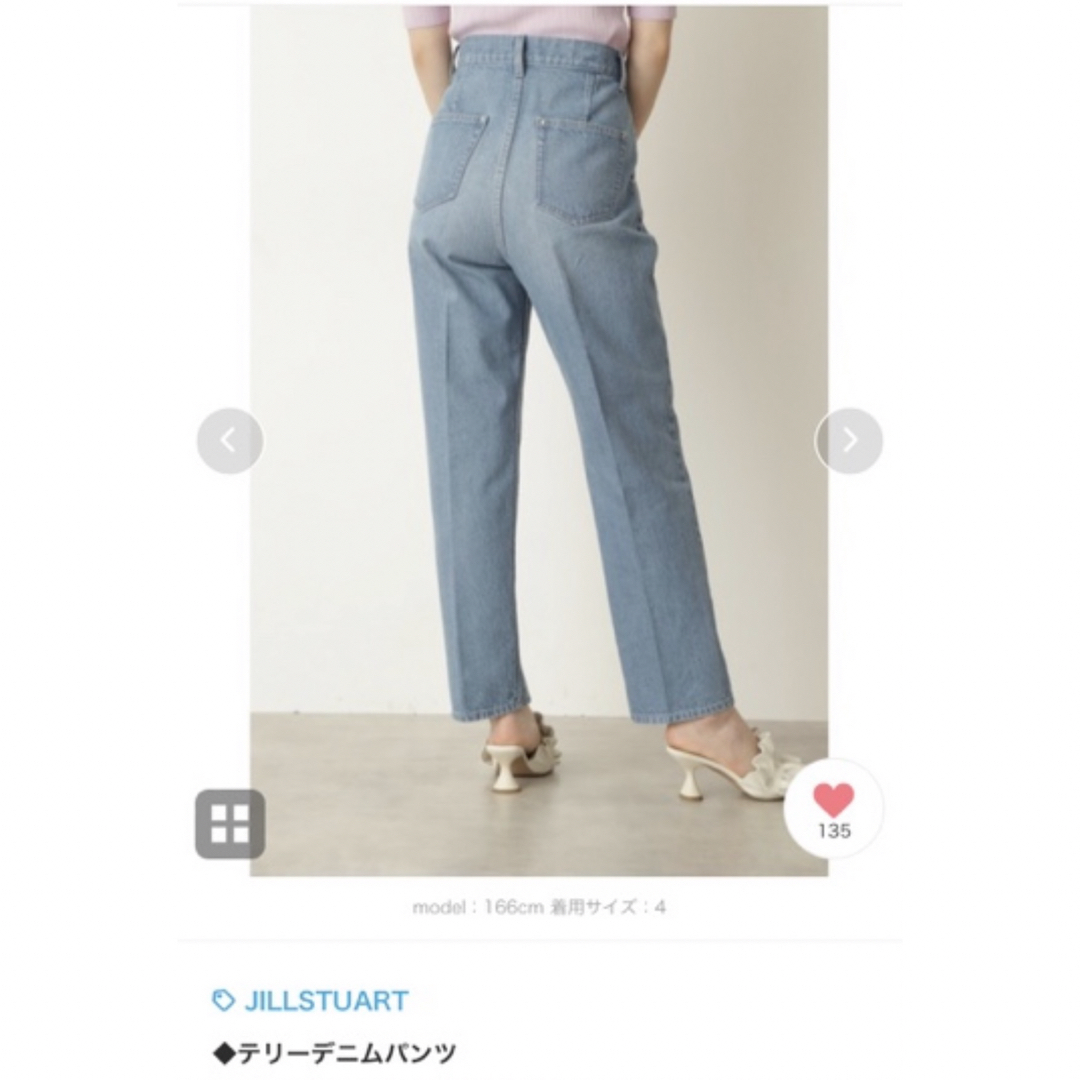 JILLSTUART(ジルスチュアート)のJILL デニム レディースのパンツ(デニム/ジーンズ)の商品写真