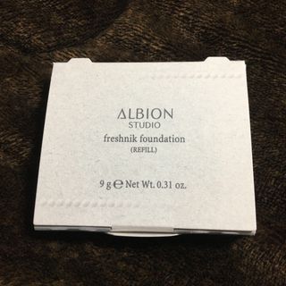 ALBION - アルビオンスタジオ　フレッシュニックファンデーション050