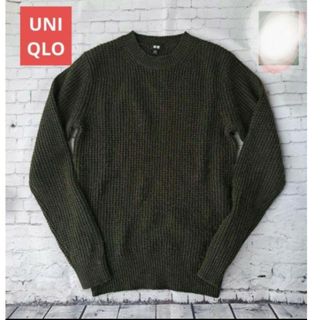 ユニクロ(UNIQLO)の【ユニクロ】UNIQLO カーキ 鍵編みニット ワッフルセーター(ニット/セーター)