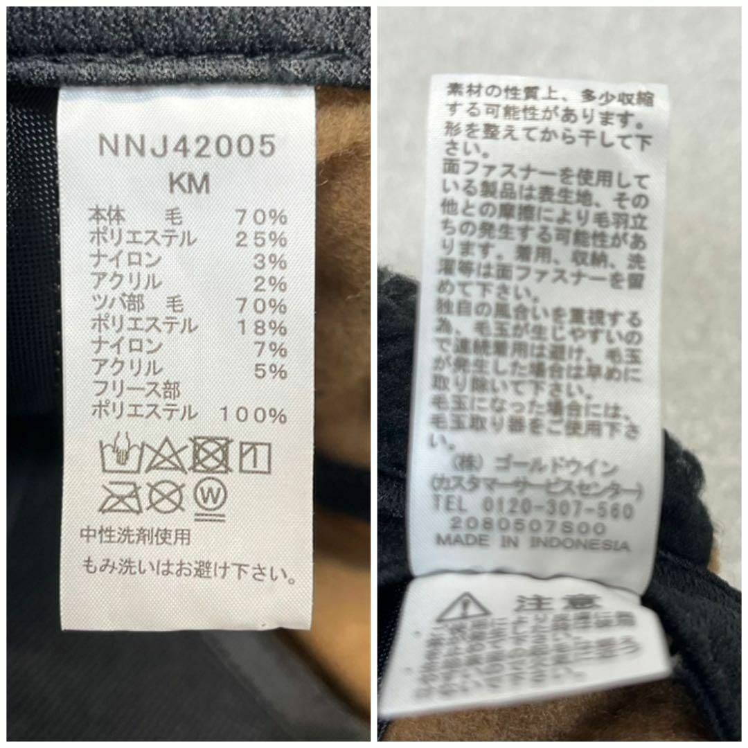 THE NORTH FACE(ザノースフェイス)のTHE NORTH FACE キッズ NNJ42005 キャップ ベージュ KM キッズ/ベビー/マタニティのこども用ファッション小物(帽子)の商品写真