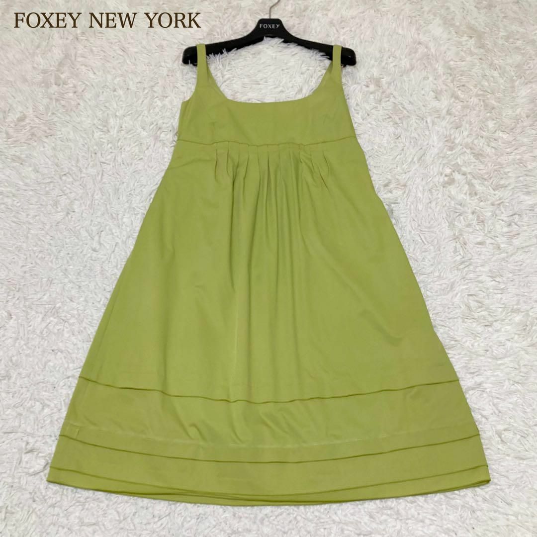 FOXEY NEW YORK(フォクシーニューヨーク)のフォクシー　エンパイアワンピース　ギャザー　ティアード　グリーン　38 レディースのワンピース(ひざ丈ワンピース)の商品写真