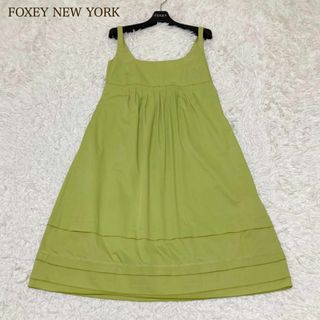 フォクシーニューヨーク(FOXEY NEW YORK)のフォクシー　エンパイアワンピース　ギャザー　ティアード　グリーン　38(ひざ丈ワンピース)