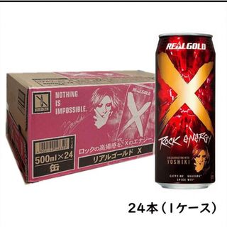 コカ・コーラ リアルゴールド X 500ml 缶×24本（1ケース） エックス (ソフトドリンク)