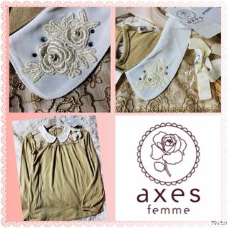 アクシーズファム(axes femme)のアクシーズファム★新品タグ付き★刺繍とビジュー★リボン付きプルオーバー (カットソー(長袖/七分))