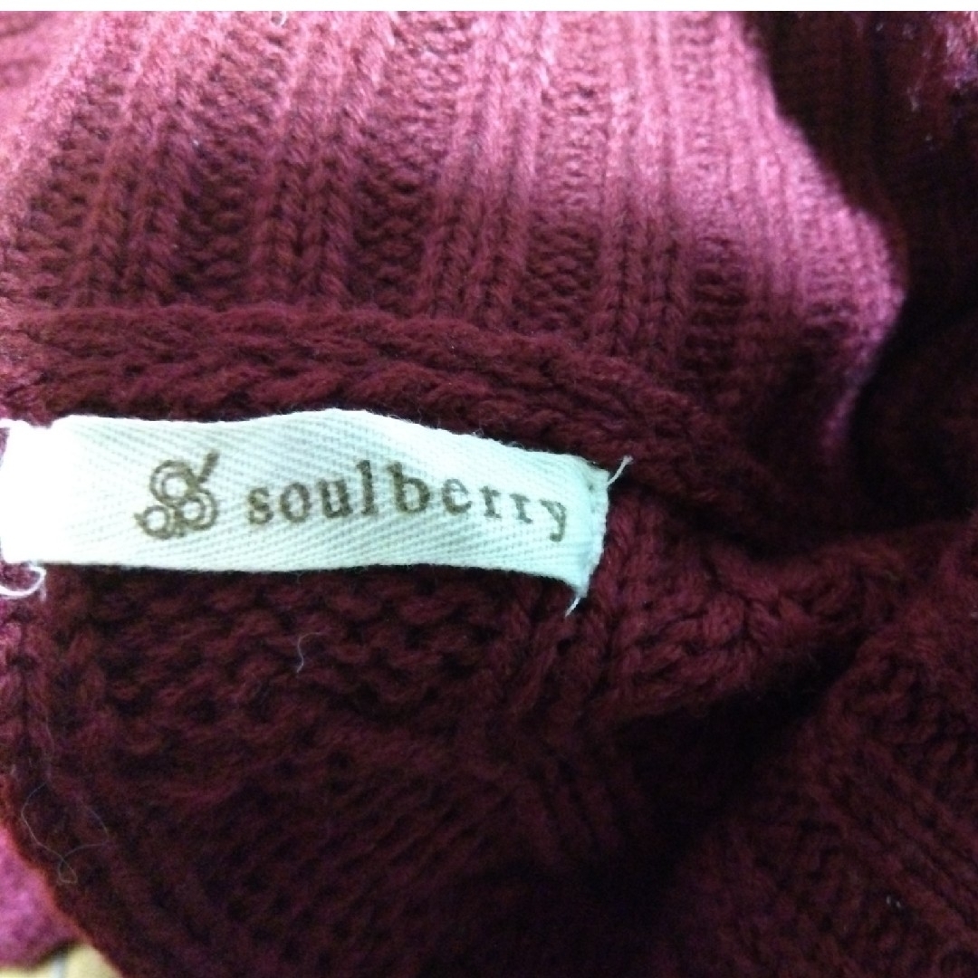 SOULBERRY(ソウルベリー)のsoulberry　ニット レディースのトップス(ニット/セーター)の商品写真