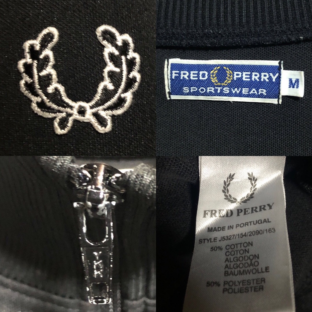 FRED PERRY(フレッドペリー)の90s⭐️Fred Perry トラックジャケット黒L 刺繍月桂樹vintage メンズのトップス(ジャージ)の商品写真