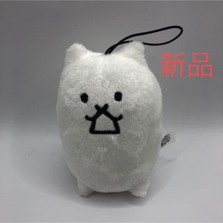 【新品未使用】にゃんこ大戦争　マスコットぬいぐるみ(キャラクターグッズ)