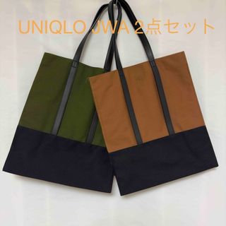 UNIQLO - UNIQLO JW ANDERSON トートバッグ 初期 2点セット