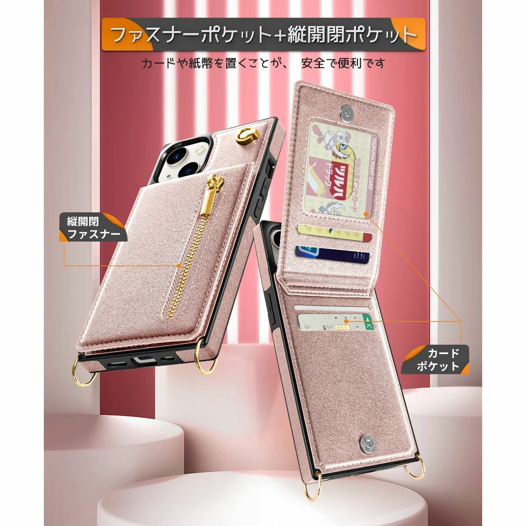 YIHARA iphone 15 Plus ケース手帳型 アイフォン 15 プラ スマホ/家電/カメラのスマホアクセサリー(その他)の商品写真