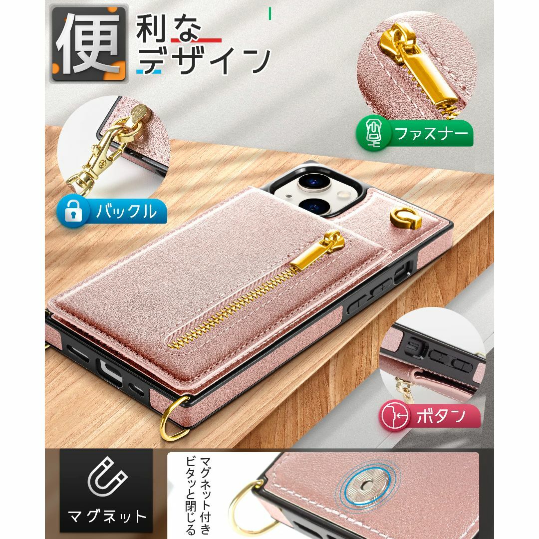 YIHARA iphone 15 Plus ケース手帳型 アイフォン 15 プラ スマホ/家電/カメラのスマホアクセサリー(その他)の商品写真