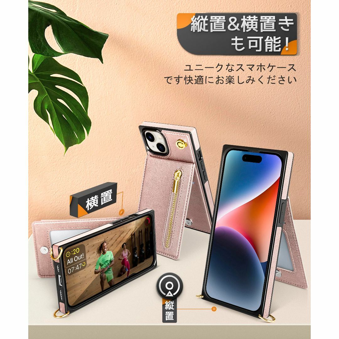 YIHARA iphone 15 Plus ケース手帳型 アイフォン 15 プラ スマホ/家電/カメラのスマホアクセサリー(その他)の商品写真