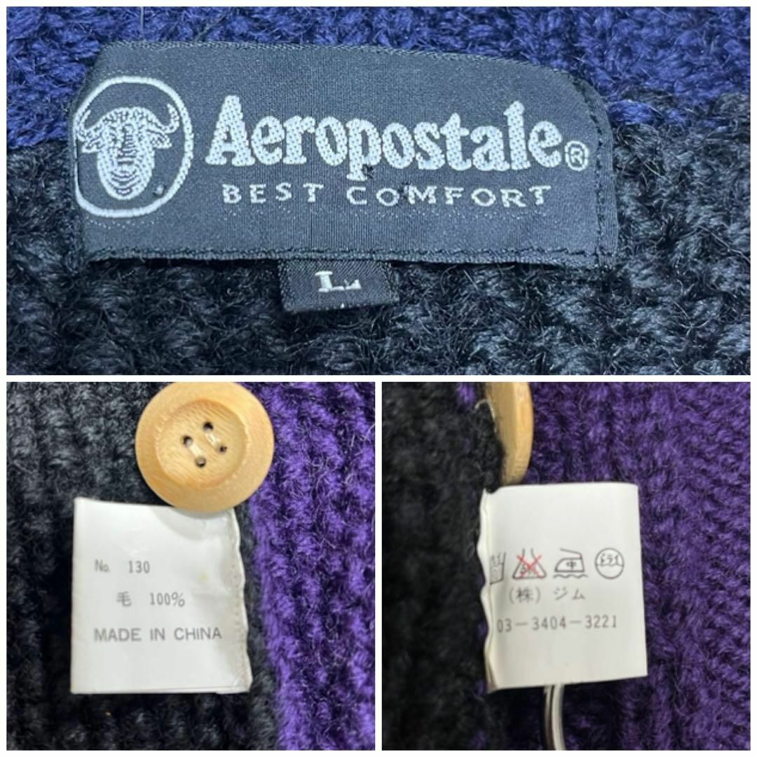 AEROPOSTALE(エアロポステール)のaeropostale メンズ ニットカーディガン マルチカラー Lサイズ メンズのトップス(その他)の商品写真