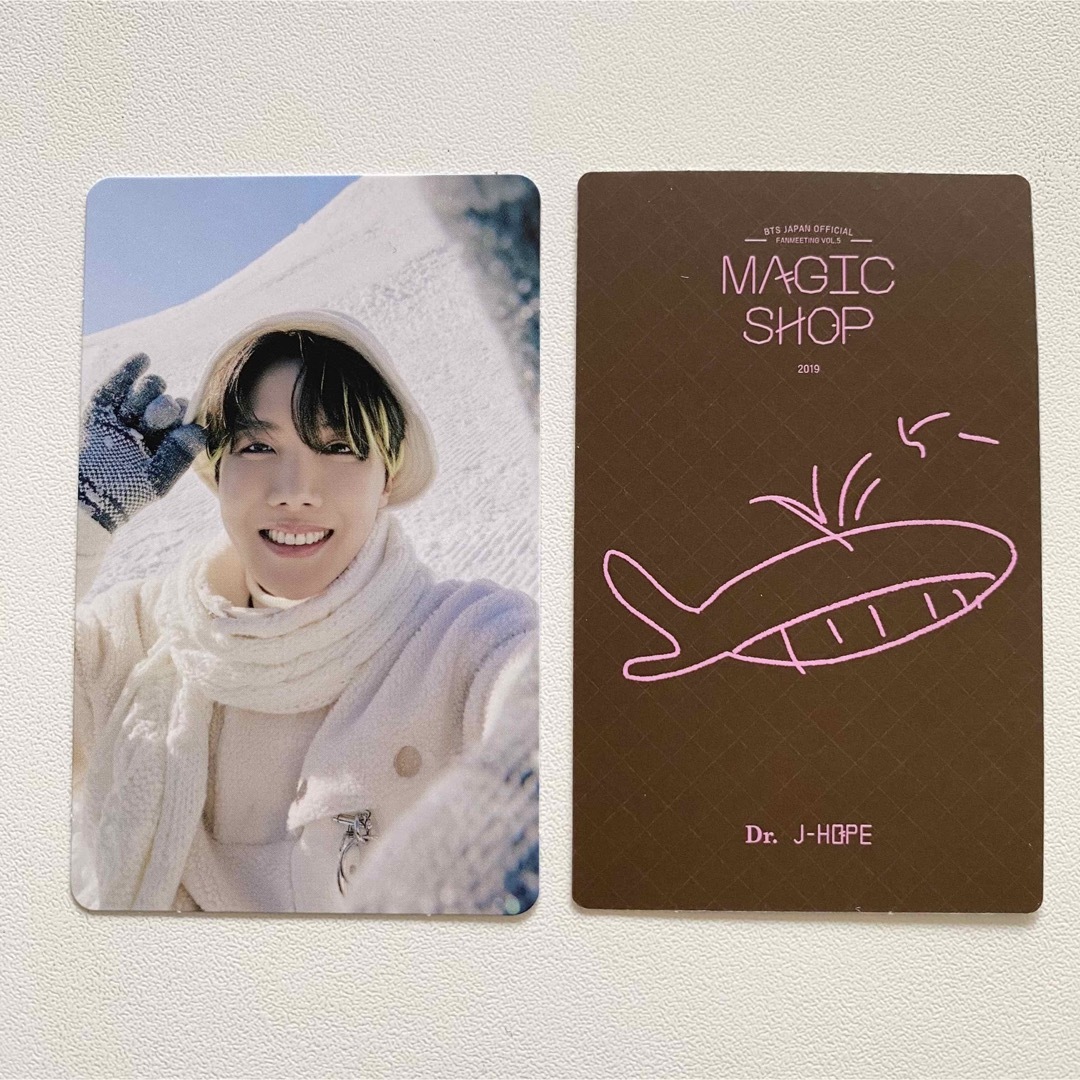 防弾少年団(BTS)(ボウダンショウネンダン)の【公式】BTS j-hope MAGIC SHOP ウィンパケ DVD トレカ エンタメ/ホビーのCD(K-POP/アジア)の商品写真