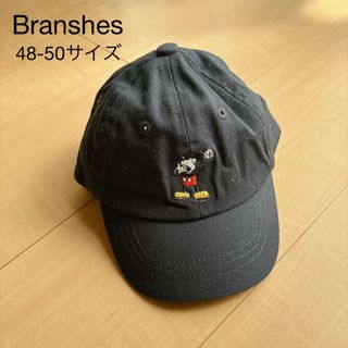 ブランシェス(Branshes)のBranshes　帽子　ミッキー　48〜50(帽子)