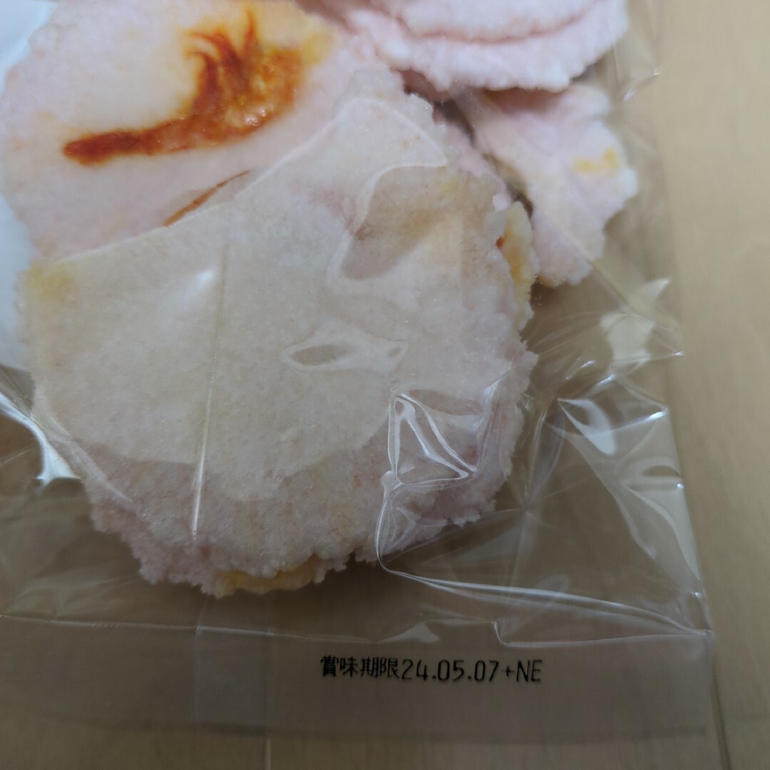 ⑥えびせん家族【三袋】お菓子　えびせんべい　アウトレット　詰め合わせ 食品/飲料/酒の食品(菓子/デザート)の商品写真