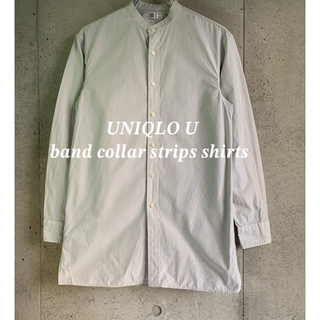 ユニクロ(UNIQLO)の美品　UNIQLO U ユニクロユー　バンドカラーシャツ　ブルーストライプ　S(シャツ)