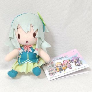 セガ(SEGA)のプロジェクトセカイ カラフルステージ! ふわぷち ミニぬいぐるみ 草薙寧々(ぬいぐるみ)