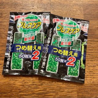 コバヤシセイヤク(小林製薬)のブレスケア 詰め替え用2個セット(口臭防止/エチケット用品)