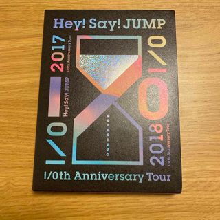 ヘイセイジャンプ(Hey! Say! JUMP)のHey！Say！JUMP　I／Oth　Anniversary　Tour　2017(ミュージック)