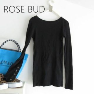 ローズバッド(ROSE BUD)のROSE BUD ローズバッド　リブカットソー　スナップボタン　クロ(カットソー(長袖/七分))