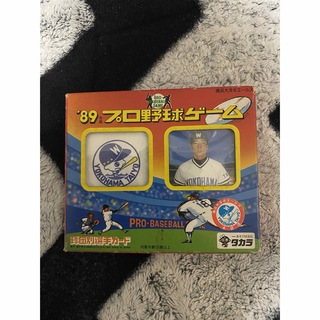 タカラプロ野球カードゲーム89大洋ホエールズ(野球/サッカーゲーム)