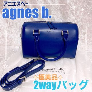 アニエスベー(agnes b.)の【美品】agnes b. 2wayバッグ ミニボストン ショルダー ハンドバッグ(ボストンバッグ)