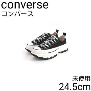 新品 converse tokyo クラネ3Dニット 平野紫耀着用 コンバース