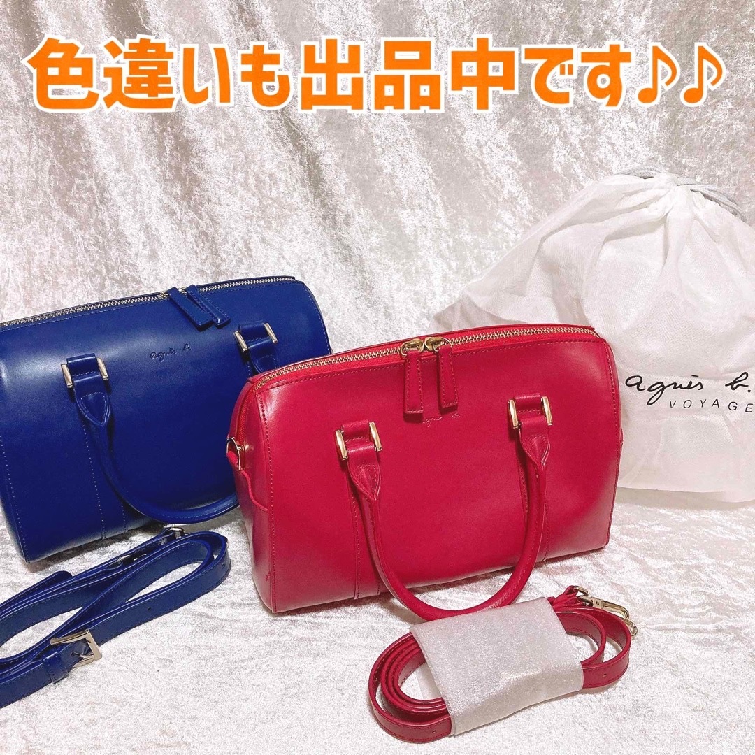 agnes b.(アニエスベー)の【美品】agnes b. 2wayバッグ ミニボストン ショルダー ハンドバッグ レディースのバッグ(ボストンバッグ)の商品写真