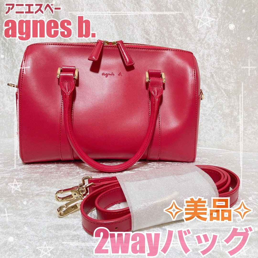 agnes b.(アニエスベー)の【美品】agnes b. 2wayバッグ ミニボストン ショルダー ハンドバッグ レディースのバッグ(ボストンバッグ)の商品写真