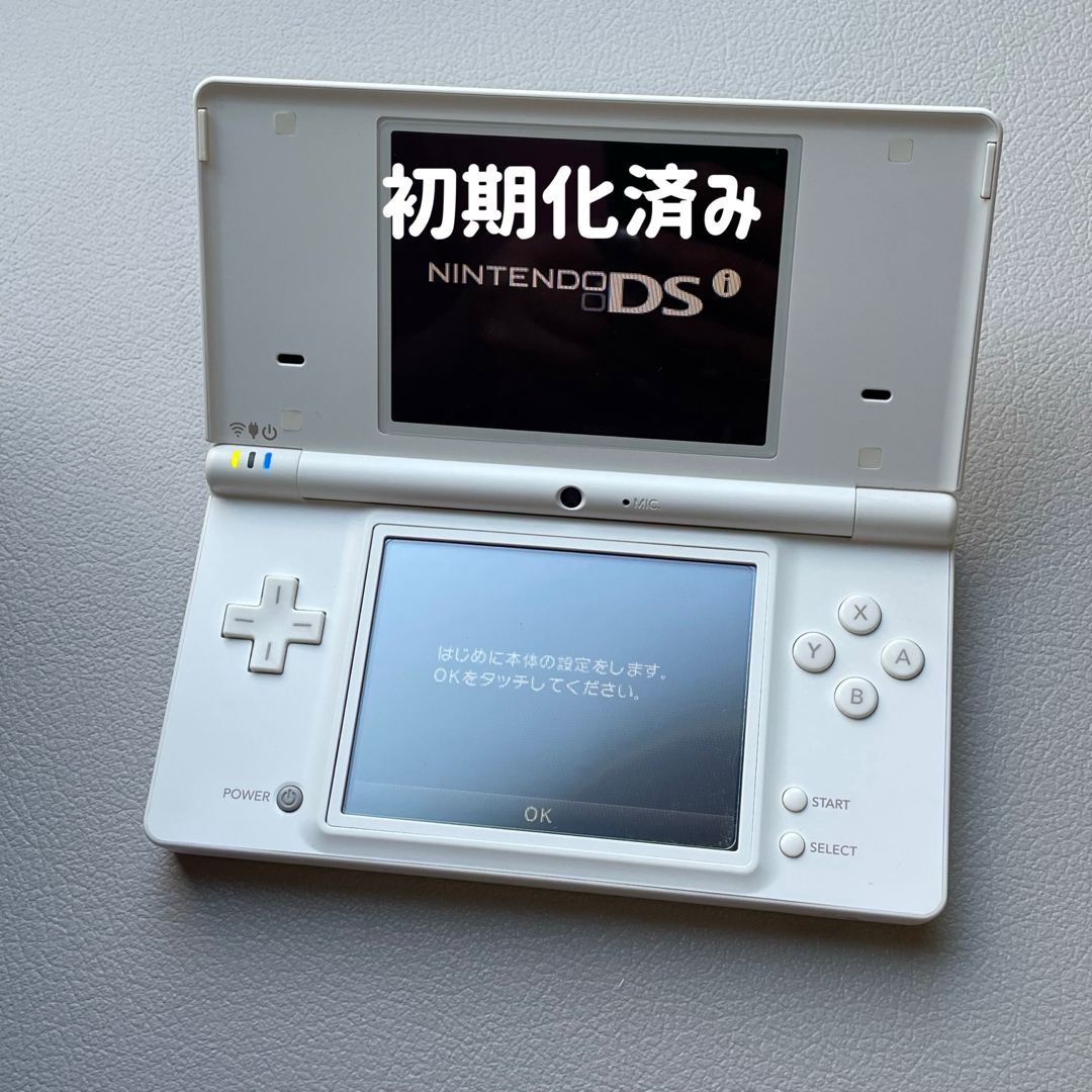 【値下げ】【美品】Nintendo DSi ホワイト