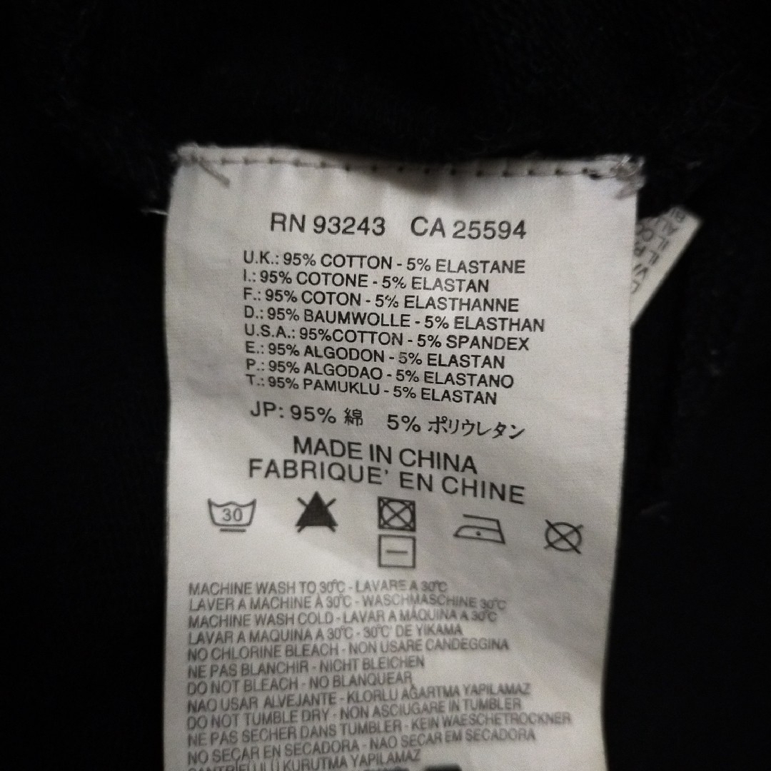 DIESEL(ディーゼル)のDIESEL ロゴプリント コットントラックジャケット メンズのトップス(ジャージ)の商品写真