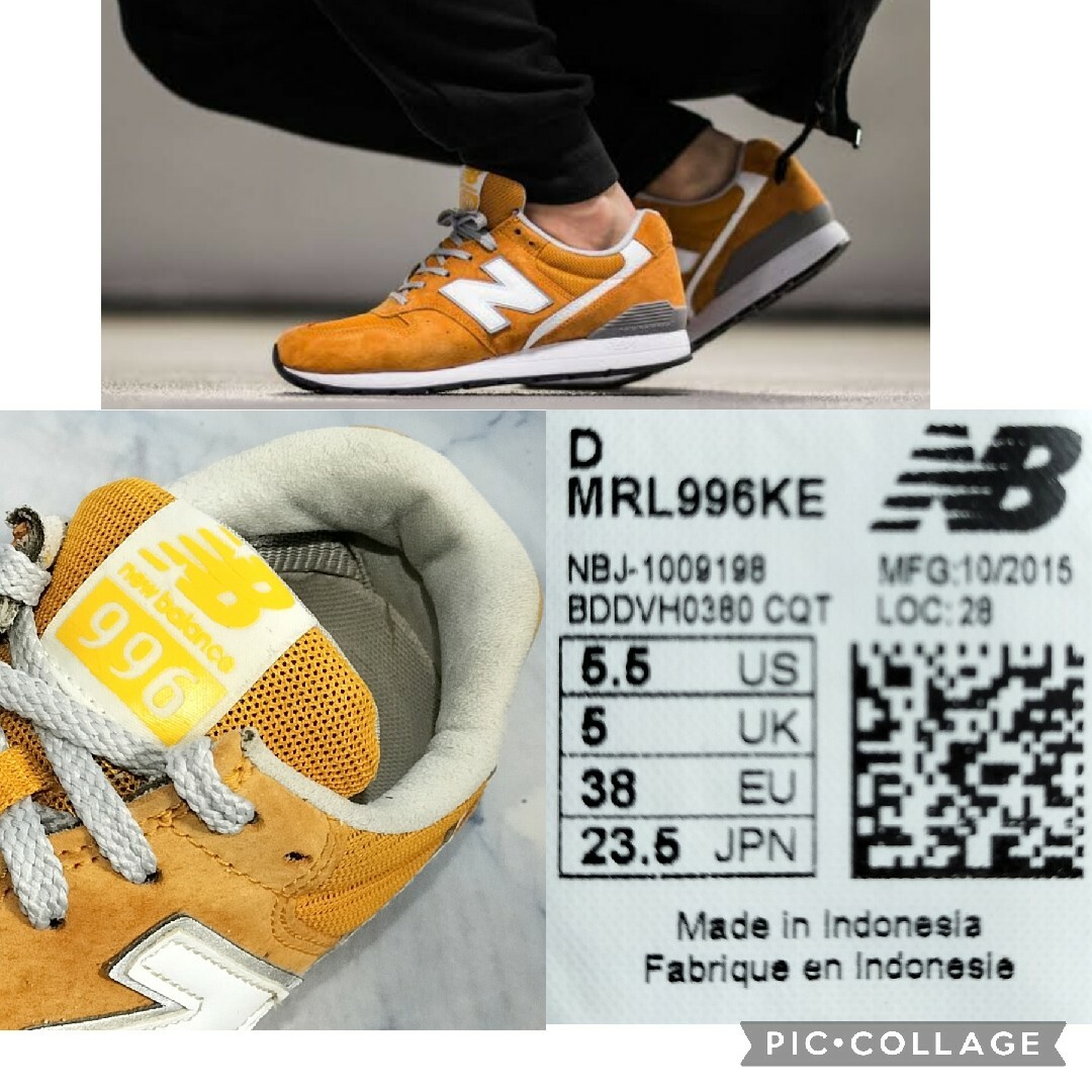 996（New Balance）(キュウキュウロク)の【美品★送料無料】ニューバランスMRL996KEレディースオレンジト23.5cm レディースの靴/シューズ(スニーカー)の商品写真