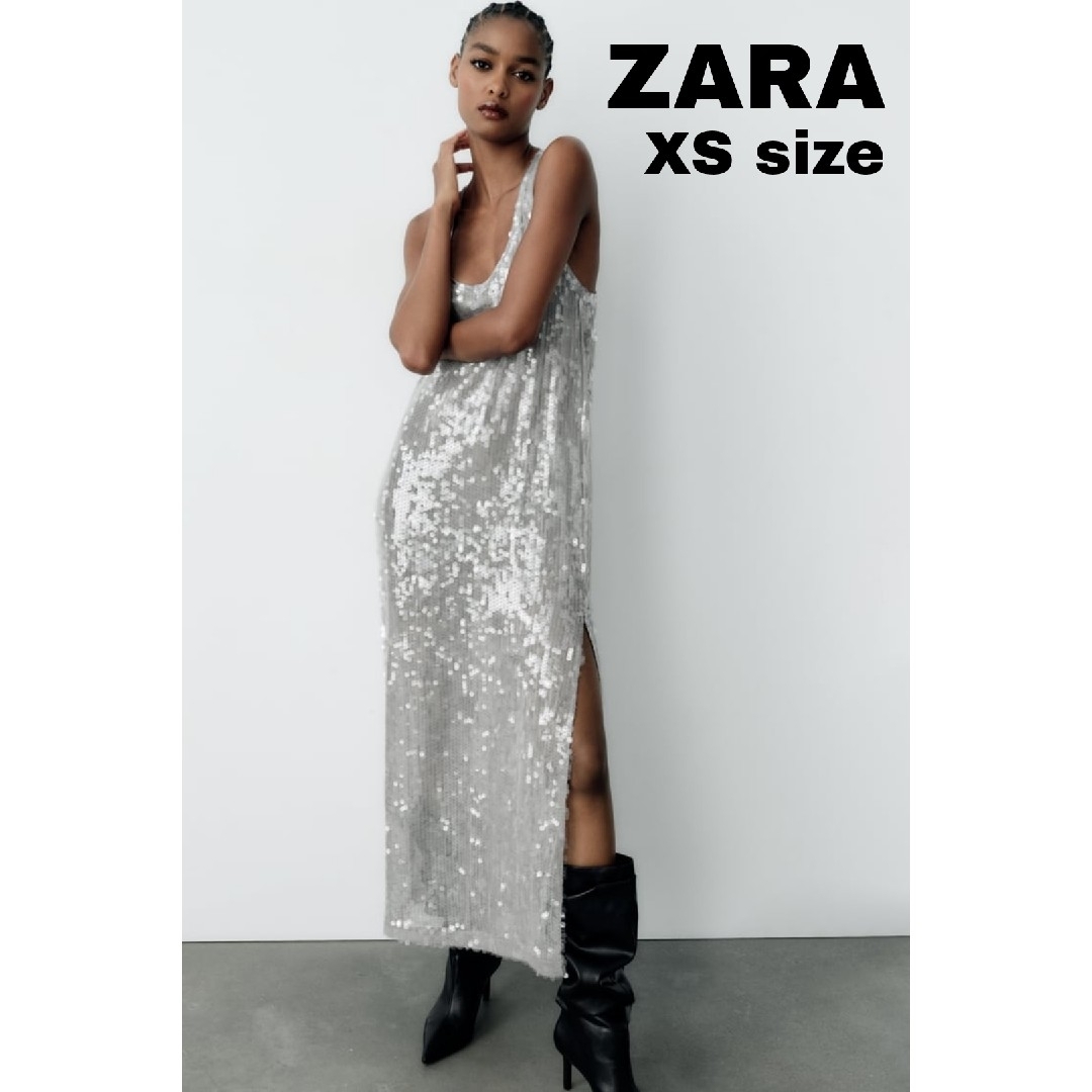 ZARA(ザラ)のZARA　スパンコールワンピース　XSサイズ　シルバー レディースのワンピース(ロングワンピース/マキシワンピース)の商品写真