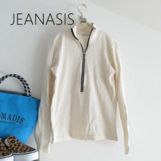 ジーナシス(JEANASIS)のJEANASIS ジーナシス リブカットソー　プルオーバー　ホワイト　長袖(カットソー(長袖/七分))