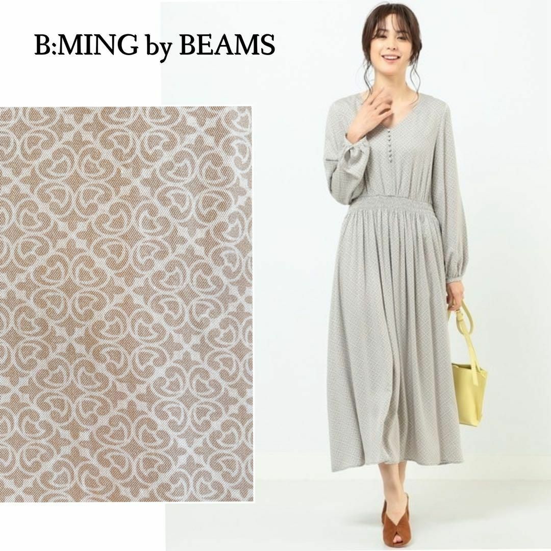 BEAMS(ビームス)のレトロ可愛い♪ ダマスク柄 とろみフレアマキシワンピース M ベージュ レディースのワンピース(ロングワンピース/マキシワンピース)の商品写真