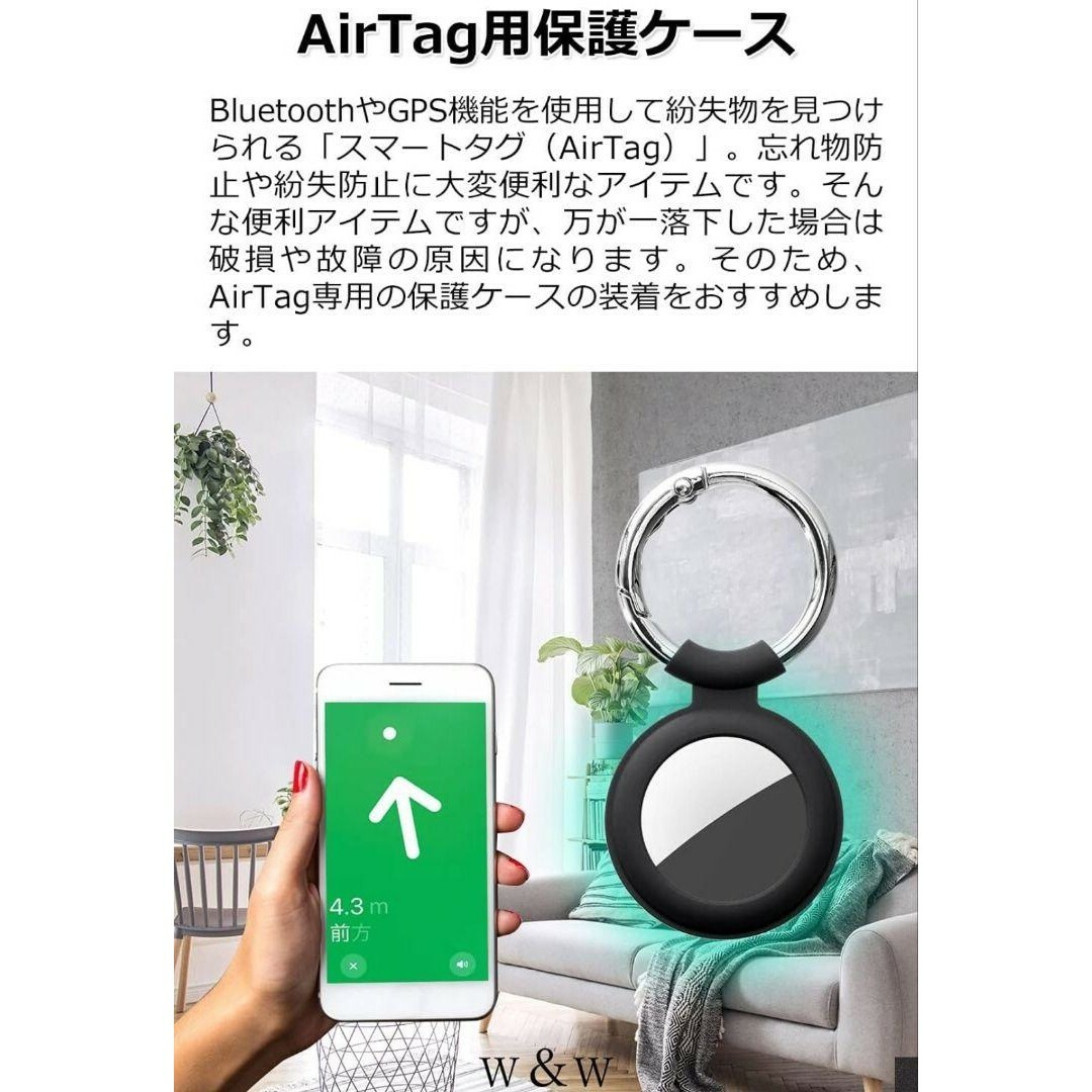 2個セット‼️Airtagケース シリコン エアタグキーホルダー レッド 赤 スマホ/家電/カメラのスマホアクセサリー(その他)の商品写真