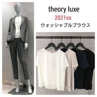 セオリーリュクス 上品 シャツ/ブラウス(レディース/半袖)の通販 70点