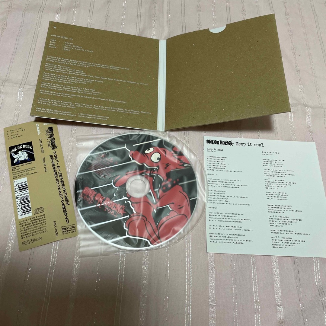 ONE OK ROCK(ワンオクロック)のONE OK ROCK インディーズ　アルバム　keep it real エンタメ/ホビーのCD(ポップス/ロック(邦楽))の商品写真