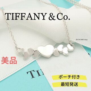 ティファニー(Tiffany & Co.)の～mifa様専用～(ネックレス)