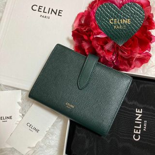 セリーヌ グリーン 財布(レディース)の通販 98点 | celineのレディース