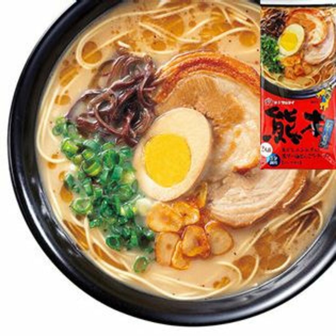 おすすめ　激うま　九州博多　豚骨ラーメンセット 食品/飲料/酒の食品(麺類)の商品写真