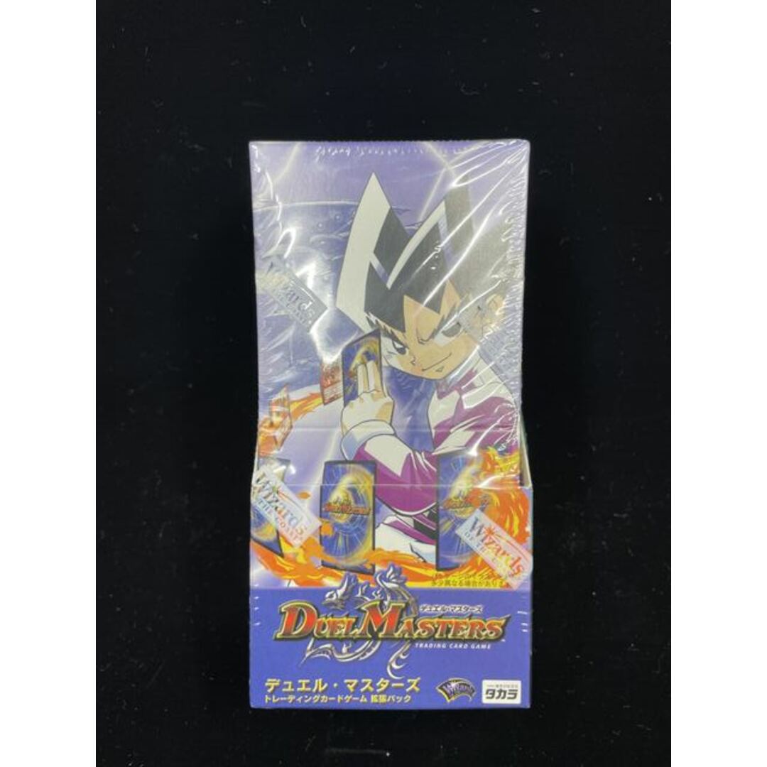 絶版 デュエルマスターズ デュエマ 初期 第一弾 第1弾 DM-01 未 絶版 デュエルマスターズ デュエマ 初期 第一弾 第1弾 DM-01 未