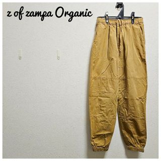 zampa - 美品　z of zampa Organic　イージーパンツ　コットン　ベージュ