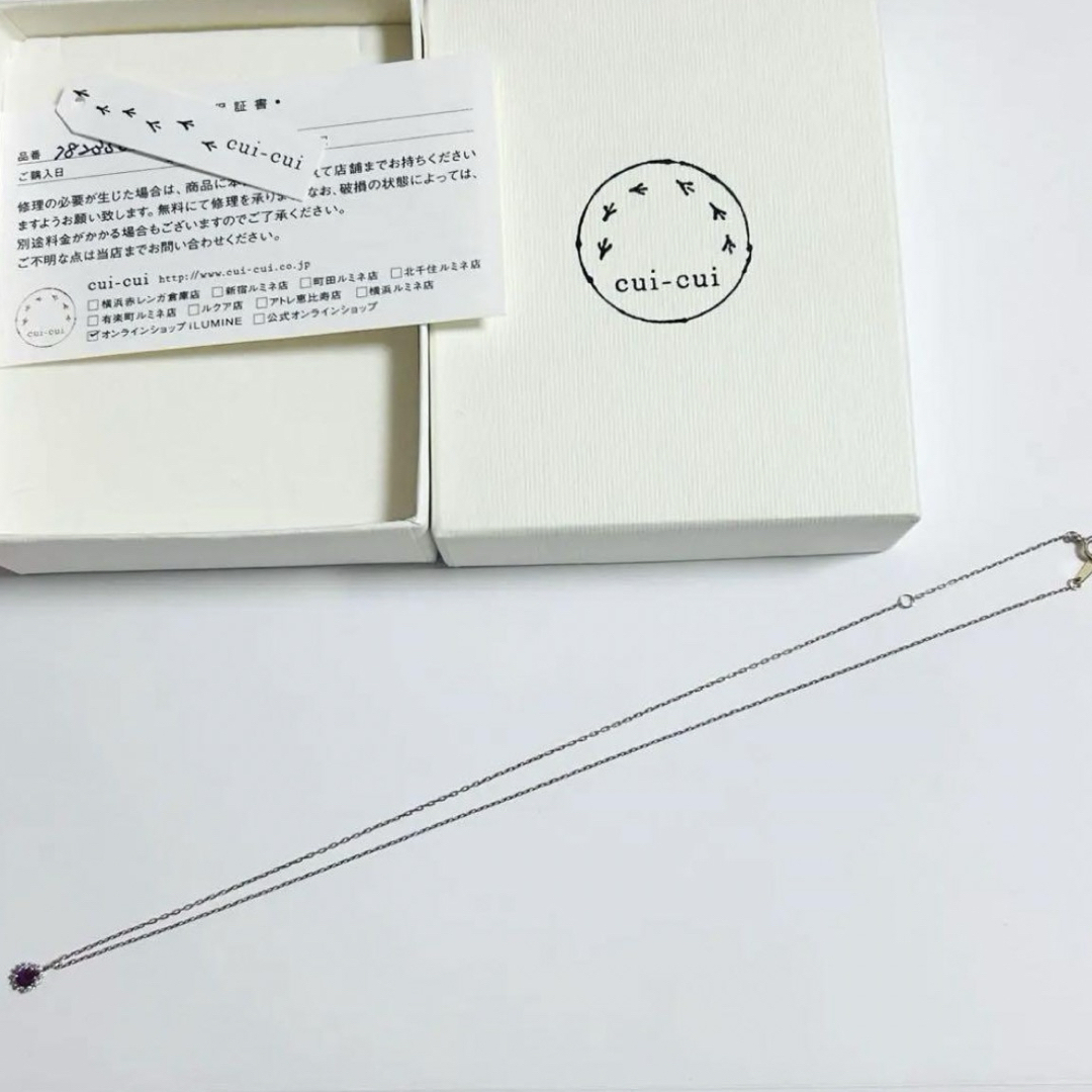 cui-cui(キュイキュイ)のK10 ルビー　ダイヤモンド　ネックレス　アガット　アーカー　エテ　ノジェス レディースのアクセサリー(ネックレス)の商品写真