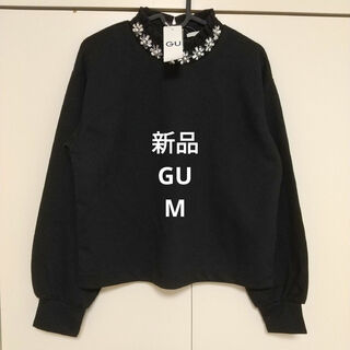 ジーユー(GU)のGU　ハイネックビジュープルオーバー　ブラック　M(カットソー(長袖/七分))