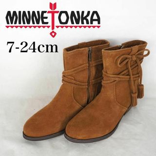 ミネトンカ(Minnetonka)のMINNETONKA*ミネトンカ*ショートブーツ*24cm*赤茶*B4849(ブーツ)